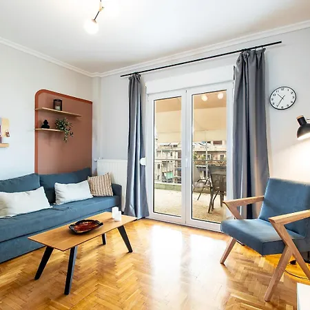 Aris123 By Smart Cozy - In The Heart Of - 5 Minutes From Metro - Available 24hr 3* Atina