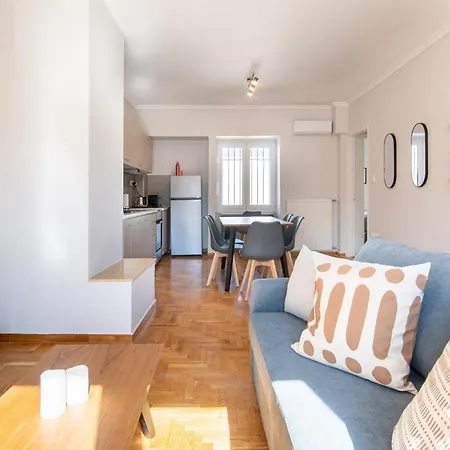 Aris123 By Smart Cozy - In The Heart Of - 5 Minutes From Metro - Available 24hr Atény