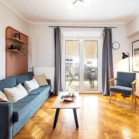 Aris123 By Smart Cozy - In The Heart Of - 5 Minutes From Metro - Available 24hr Aparthotel Atény
